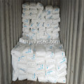 claveified Impact Copolymer PP Resin สำหรับเครื่องซักผ้า